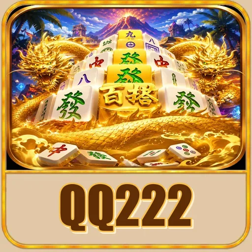 qq222